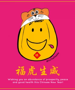 FINIS® Tiger | Animal-Shaped Silicone Swim Cap